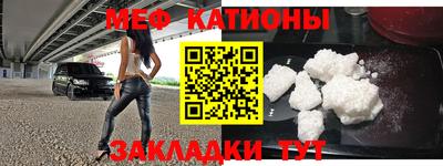 каннабис Нягань