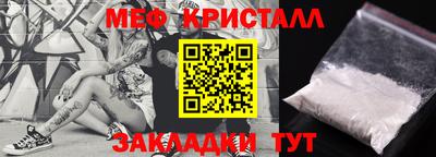 каннабис Нягань
