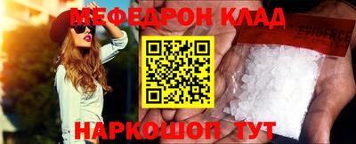 каннабис Нягань