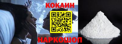 каннабис Нягань