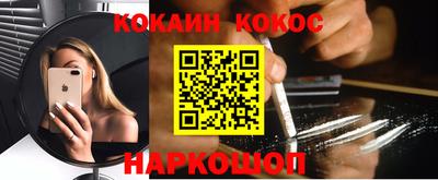 скорость mdpv Обь