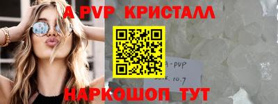 каннабис Нягань