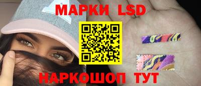 каннабис Нягань