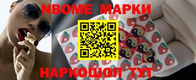 скорость Обнинск