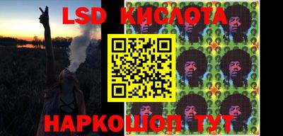 скорость mdpv Обь