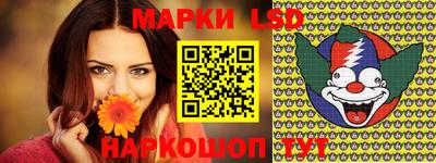 скорость mdpv Обь