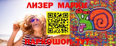каннабис Нягань