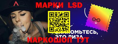 скорость mdpv Обь