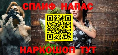 скорость Обнинск
