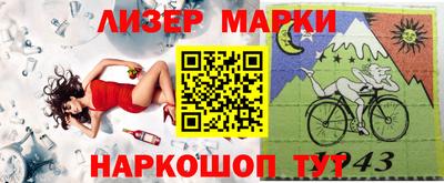 скорость mdpv Обь