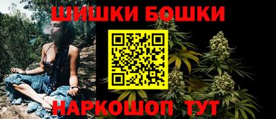 скорость mdpv Обь