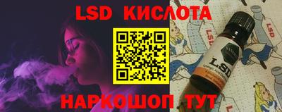 каннабис Нягань