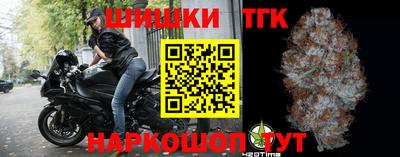 скорость Обнинск