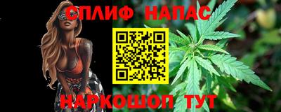 скорость mdpv Обь