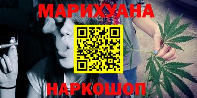 скорость Обнинск