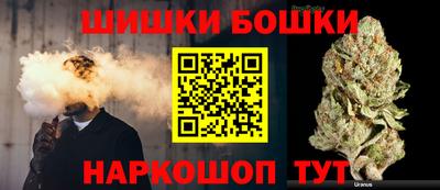 скорость mdpv Обь