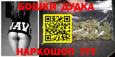 каннабис Нягань