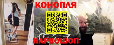 скорость mdpv Обь