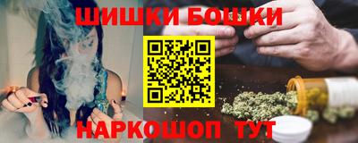 скорость mdpv Обь