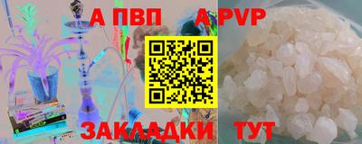 скорость Обнинск