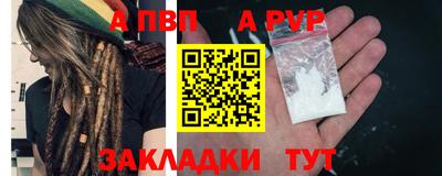 каннабис Нягань