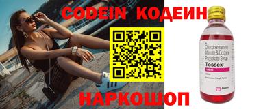 скорость mdpv Обь