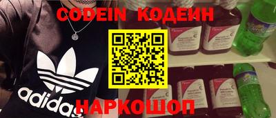 каннабис Нягань