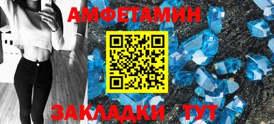 скорость Обнинск