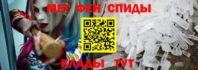 каннабис Нягань