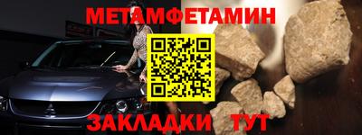 скорость Обнинск