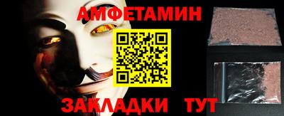 скорость Обнинск