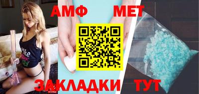 скорость Обнинск