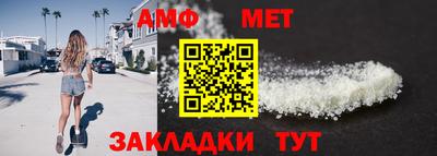 каннабис Нягань