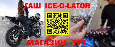 скорость Обнинск