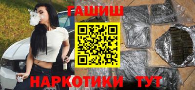скорость mdpv Обь