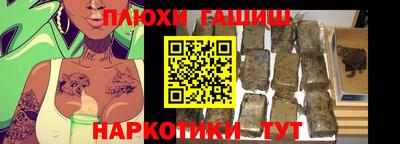 скорость mdpv Обь