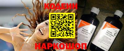 каннабис Нягань