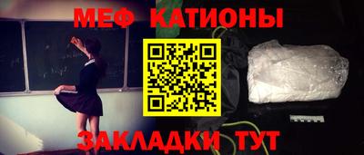 каннабис Нягань