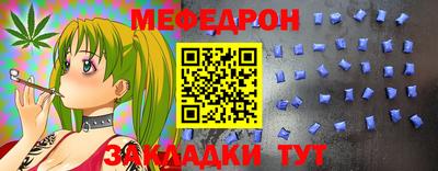 скорость Обнинск